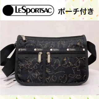 レスポートサック(LeSportsac)のレスポートサック　ディズニーフレンズフレームワーク　ショルダーバッグ(ショルダーバッグ)