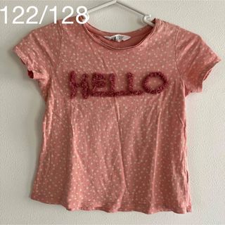 エイチアンドエム(H&M)の120 130 エイチアンドエム　ドットTシャツ(Tシャツ/カットソー)