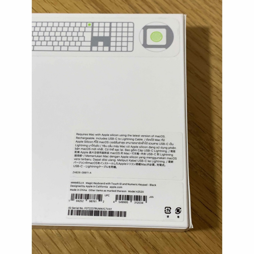 Apple(アップル)のMagic Keyboard with Touch ID マジックキーボード＿Ａ スマホ/家電/カメラのPC/タブレット(PC周辺機器)の商品写真