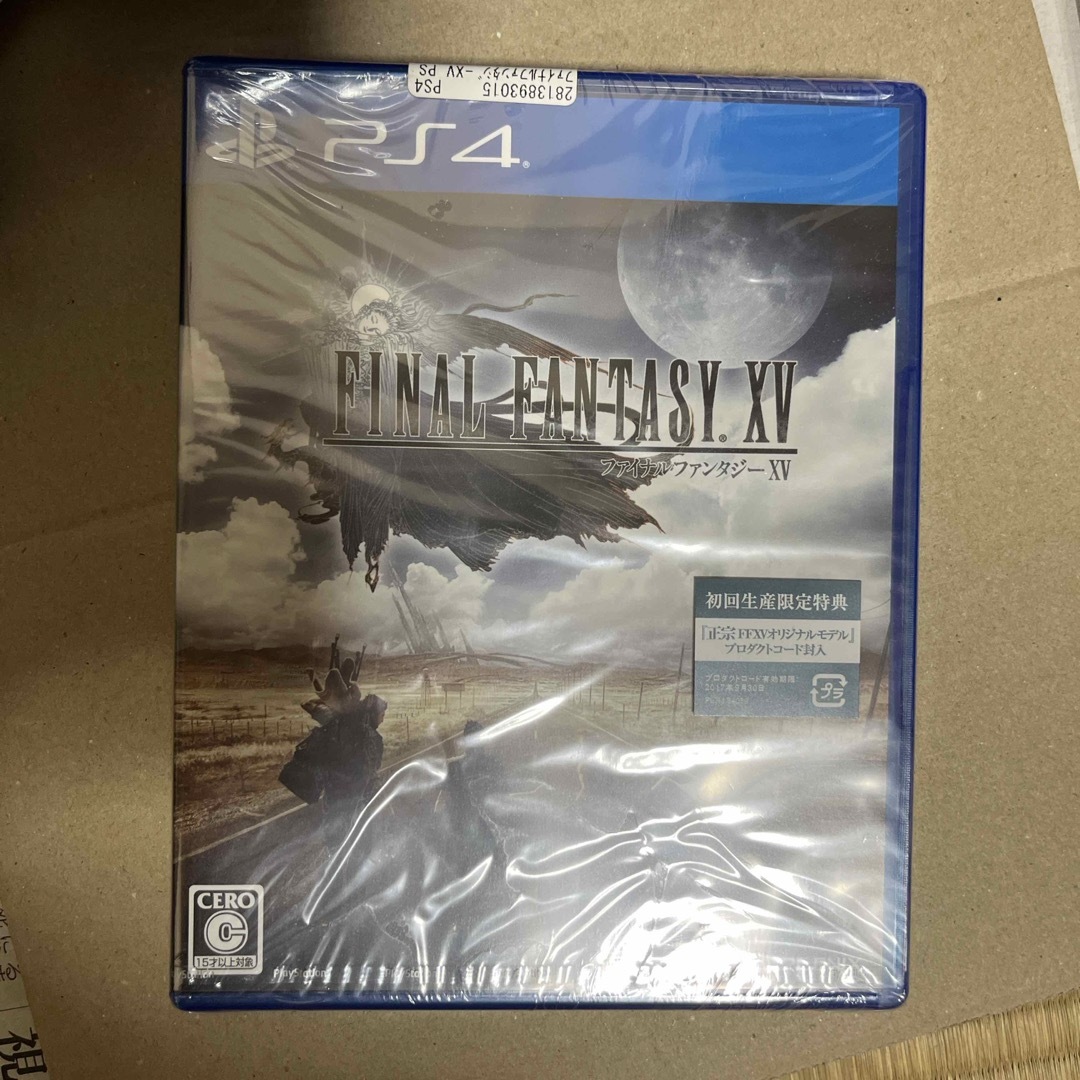 PlayStation4(プレイステーション4)の未開封新品♪ PS4 ファイナルファンタジーXV エンタメ/ホビーのゲームソフト/ゲーム機本体(家庭用ゲームソフト)の商品写真