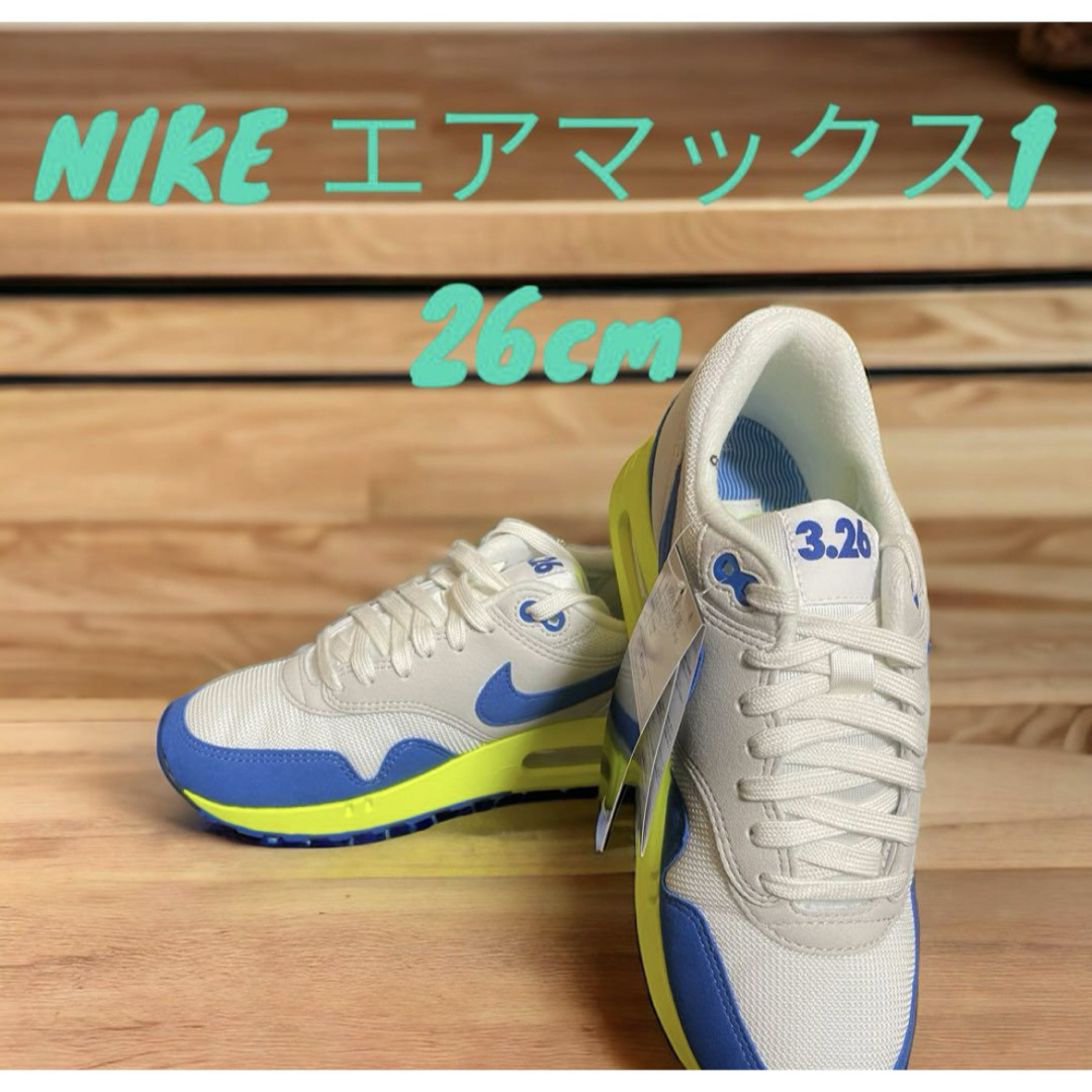NIKE(ナイキ)のNIKE ナイキ エアマックス1 '86 OG "ロイヤル アンド ボルト" メンズの靴/シューズ(スニーカー)の商品写真