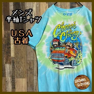 メンズ 半袖 Tシャツ チーチ&チョン 1969 コメディアンUSA古着 90s(Tシャツ/カットソー(半袖/袖なし))