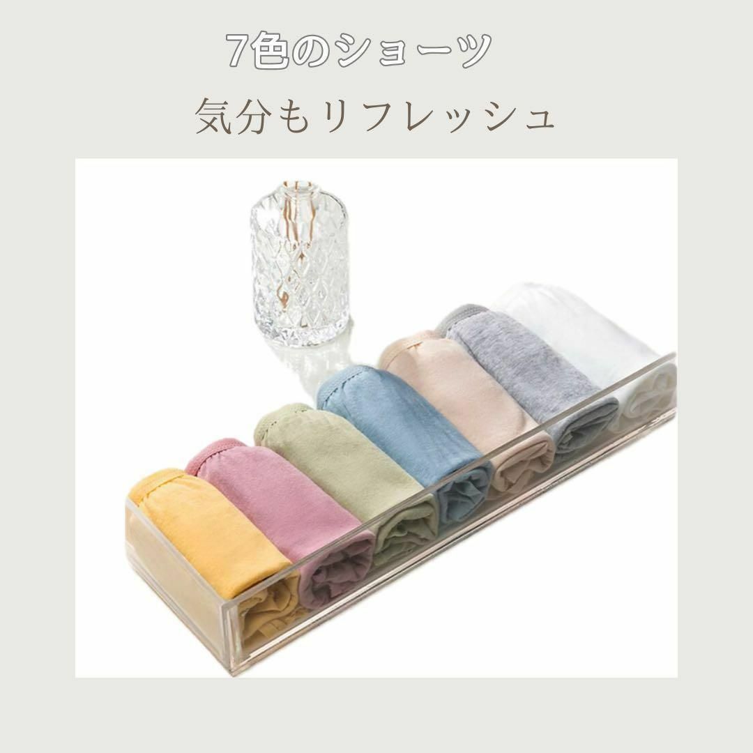 【新品未使用】使い捨てショーツ パンツ 7枚セット 防災用品 旅行 出張　3XL レディースの下着/アンダーウェア(ショーツ)の商品写真