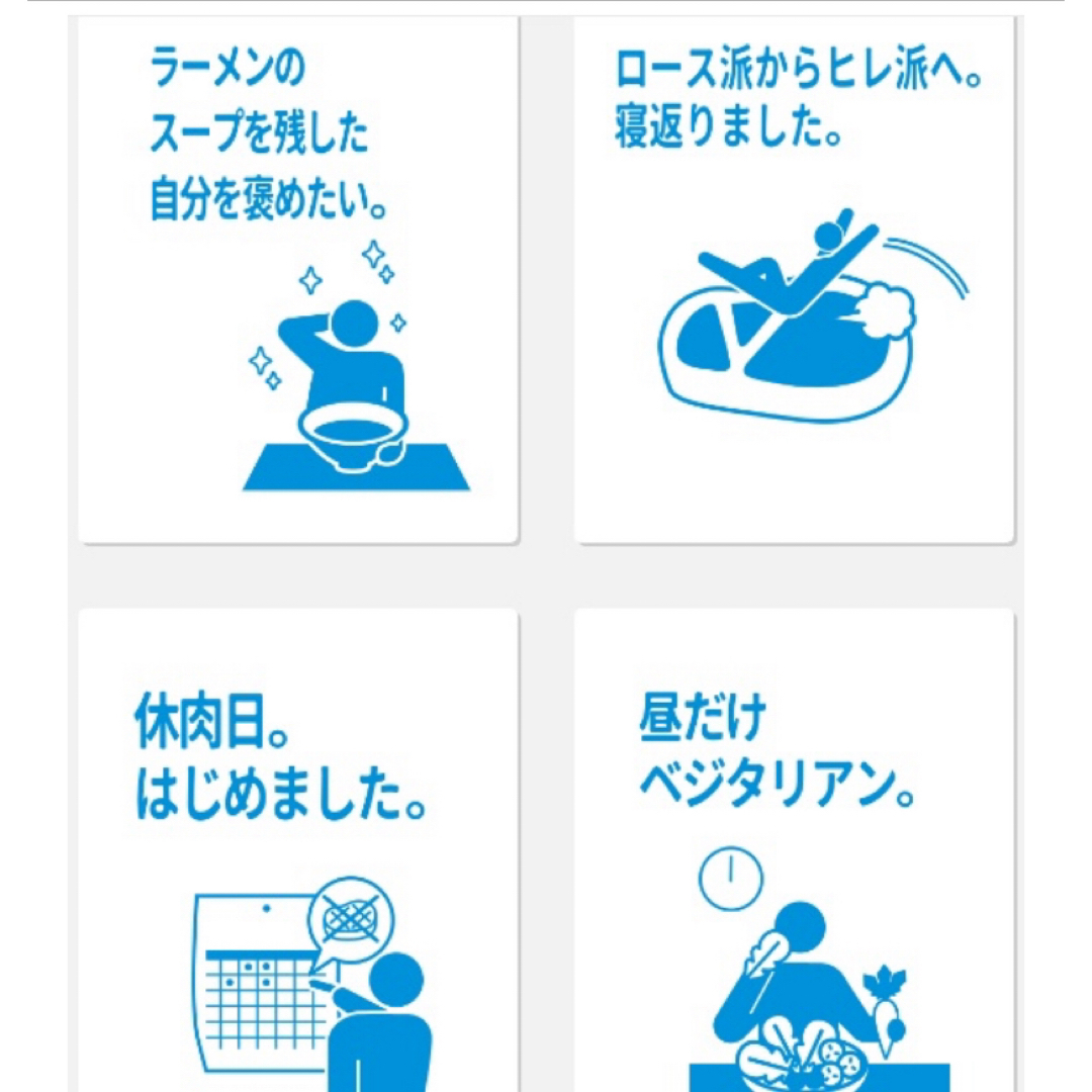 ロッテ健康産業(ロッテケンコウサンギョウ)の【機能性表示食品】マイニチケアガム＜血圧が高めの方のミントガム＞14粒5個 食品/飲料/酒の食品(菓子/デザート)の商品写真