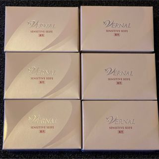 ヴァーナル(VERNAL)のVERNAL ヴァーナル バーナル 石鹸 せっけん センシティブ 110g×10(洗顔料)