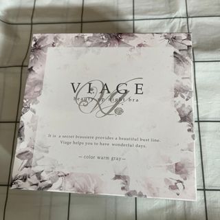 ヴィアージュ(VIAGE)のヴィアージュナイトブラLウォームグレー(その他)