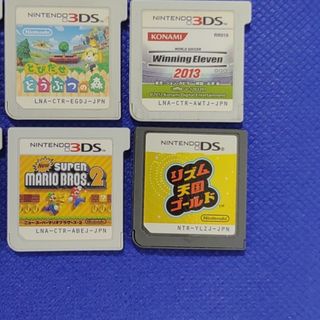 ニンテンドー3DS(ニンテンドー3DS)の3DS　4個　セット(携帯用ゲームソフト)