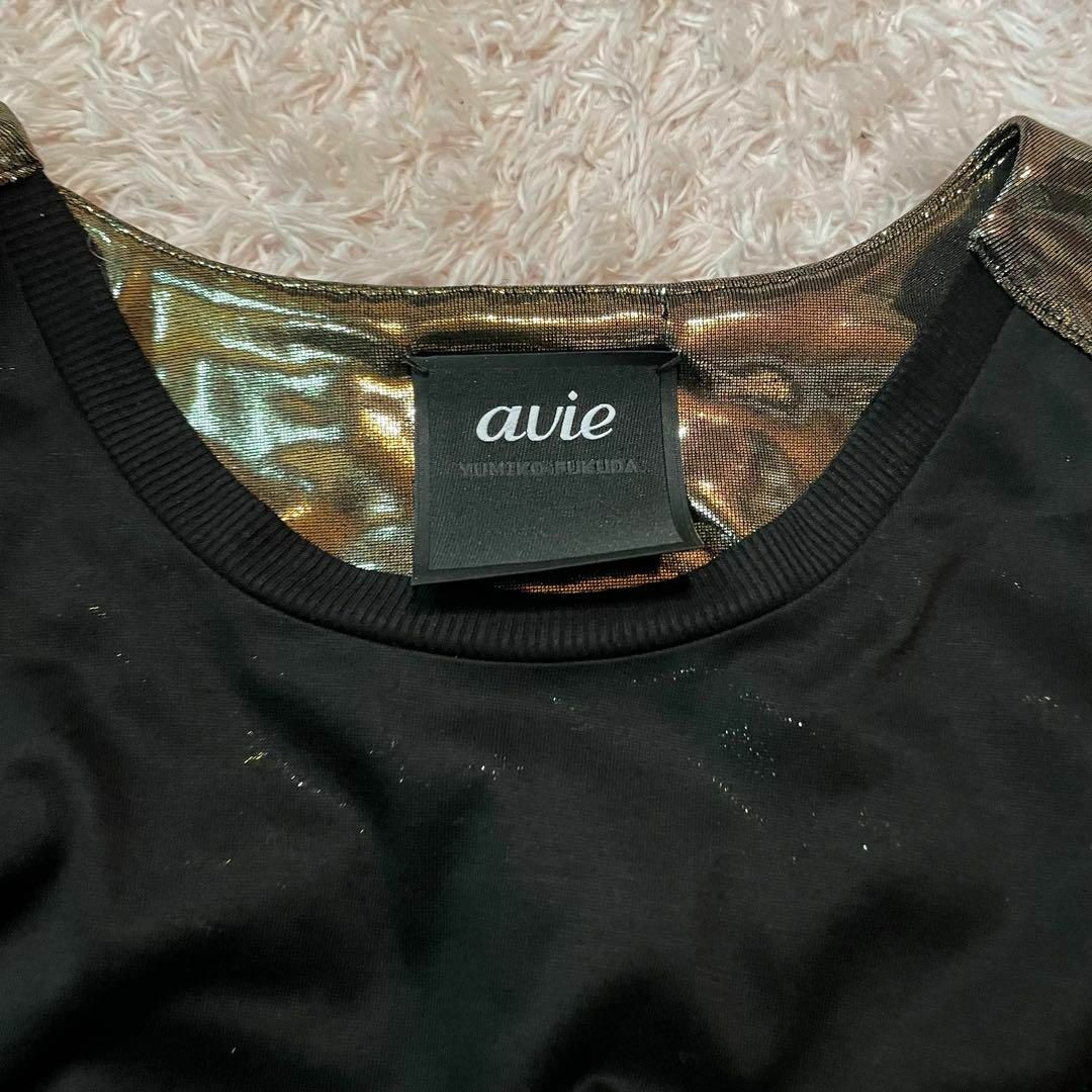 avie(アビィ)の【未使用品】avie 半袖カットソー　ブラック　ゴールド　サイズF レディースのトップス(Tシャツ(半袖/袖なし))の商品写真