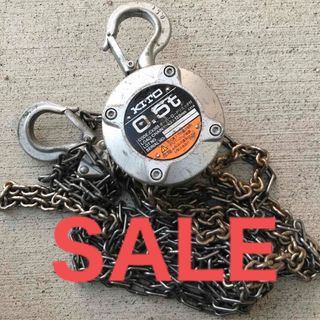 ⭐️再値下げSALE⭐️kitoチェーンブロック(工具/メンテナンス)