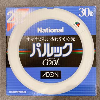 【未使用品】National パルック蛍光灯　クール色　30型　1箱