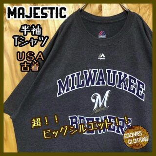マジェスティック メジャー 野球 USA古着 90s 半袖 Tシャツ チャコール(Tシャツ/カットソー(半袖/袖なし))