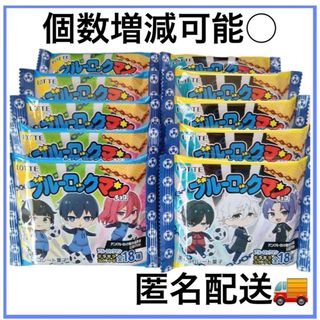 ブルーロックマンチョコ 未開封 10個　ロッテ　お菓子　シール　匿名配送(菓子/デザート)