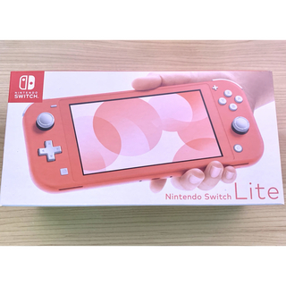 ニンテンドースイッチ(Nintendo Switch)の新品 Nintendo Switch Lite コーラル(携帯用ゲーム機本体)