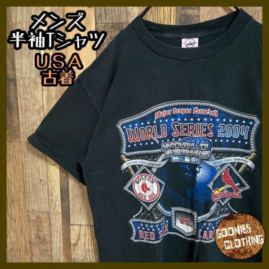 メジャーリーグ ベースボール レッドソックス Tシャツ USA古着 半袖 野球 メンズのトップス(Tシャツ/カットソー(半袖/袖なし))の商品写真