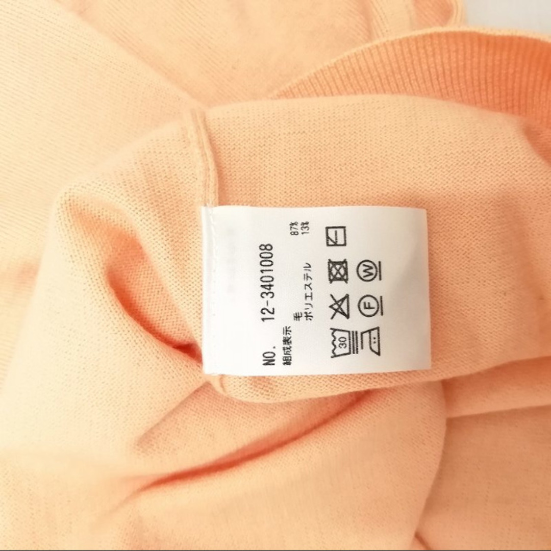PLST(プラステ)のニット セータートップス M オレンジ  レディースのトップス(ニット/セーター)の商品写真