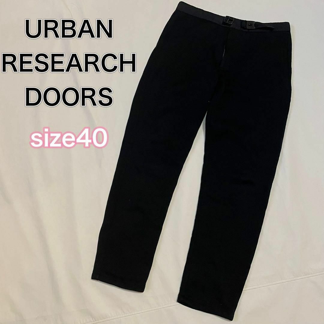 URBAN RESEARCH DOORS(アーバンリサーチドアーズ)のアーバンリサーチドアーズ　クライミングパンツ　黒　ニット メンズのパンツ(その他)の商品写真