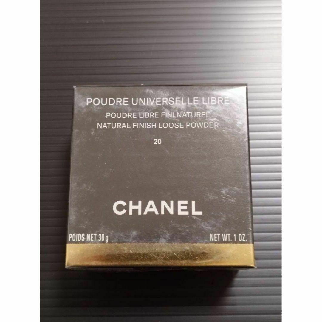 CHANEL(シャネル)のCHANEL プードゥル ユニヴェルセル リーブル N Col.20 ② コスメ/美容のベースメイク/化粧品(フェイスパウダー)の商品写真