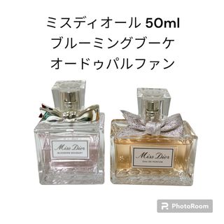 ディオール(Dior)のMiss dior ミスディオール 香水 ブルーミングブーケ オードゥパルファン(香水(女性用))