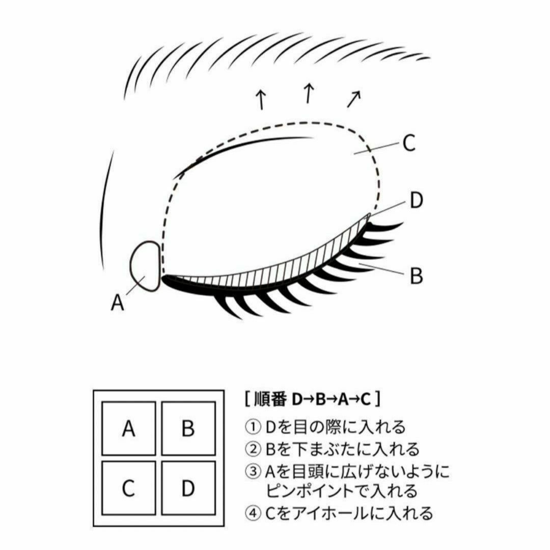 SUQQU(スック)のスック SUQQU シグニチャーカラーアイズ 4純撫子 3光暮 ２ヶセット② コスメ/美容のベースメイク/化粧品(アイシャドウ)の商品写真