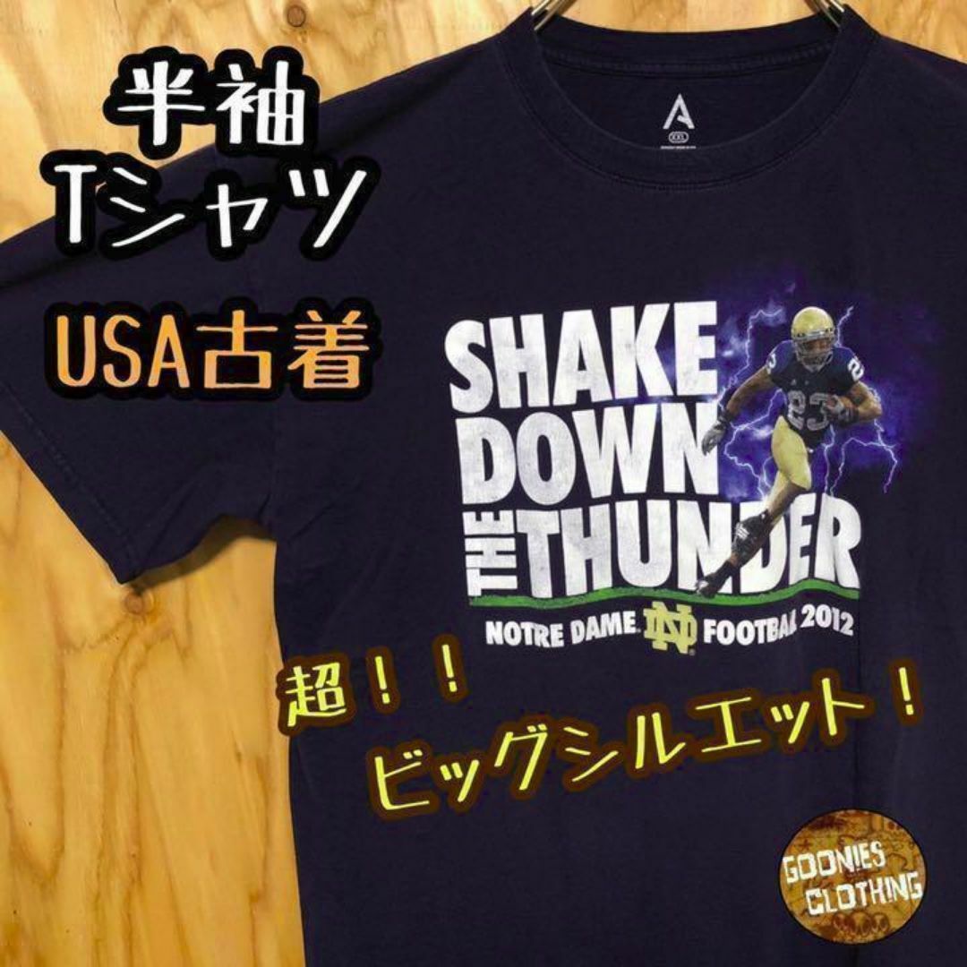 アメフト ロゴ ネイビー バックプリント USA古着 半袖 Tシャツ メンズのトップス(Tシャツ/カットソー(半袖/袖なし))の商品写真