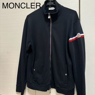 MONCLER - moncler モンクレール トラックジャケット　マグリア　スウェット　3L 