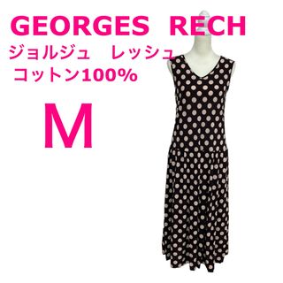 ジョルジュレッシュ(GEORGES RECH)の【美品】GEORGES RECH☆ノースリーブプリーツワンピース☆ロット柄(ひざ丈ワンピース)