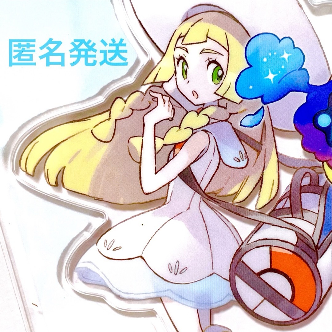 ポケモン 限定 グッズ キーホルダー チャーム アクリル ポケモン 限定 グッズ キーホルダー チャーム アクリル