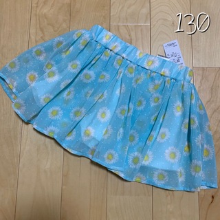 新品 水色 花柄 チュール レース スカート キュロット ショートパンツ 130(スカート)