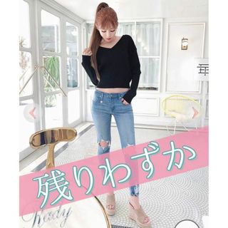 レディー(Rady)のRady／クラッシックデニムスキニー23インチ(スキニーパンツ)