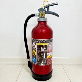 モリタ宮田工業 - 【消火器】アルテシモII 10型　モリタ宮田工業製　新品・未使用品