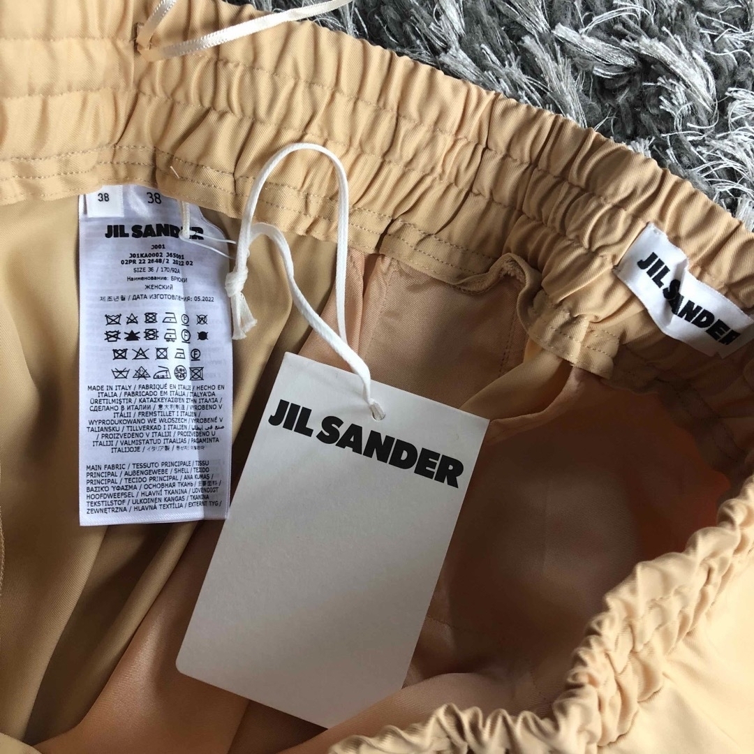 Jil Sander(ジルサンダー)の再値下 JilSander ジルサンダー コート ルメール ザロウ ロエベ レディースのパンツ(カジュアルパンツ)の商品写真