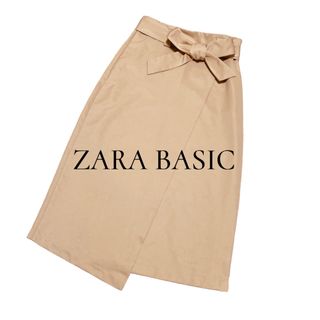 ザラ(ZARA)の【ZARA BASIC／ザラ】ラップロングスカート S 美品 ウエストリボン(ロングスカート)