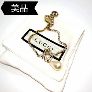 グッチ(Gucci)の◇グッチ◇ビー/ラインストーン/パール/ブロンズ/ブレスレット/ブランド(ブレスレット/バングル)