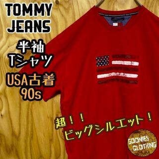 トミーヒルフィガー レッド 赤 国旗 フラッグ 古着 90s 半袖 Tシャツ(Tシャツ/カットソー(半袖/袖なし))