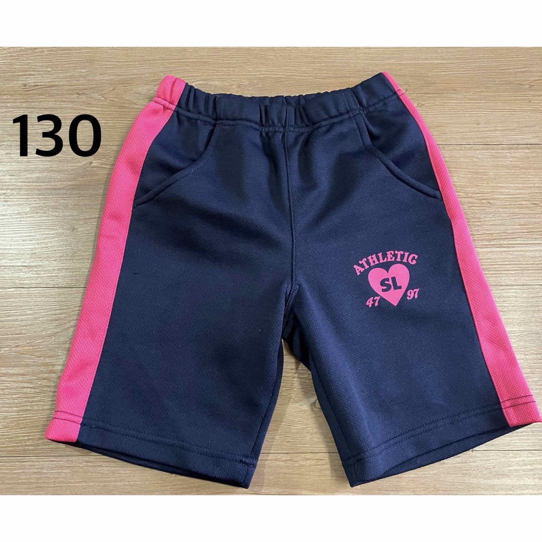 130 ジャージ　短パン　ハーフパンツ　女の子 キッズ/ベビー/マタニティのキッズ服女の子用(90cm~)(パンツ/スパッツ)の商品写真