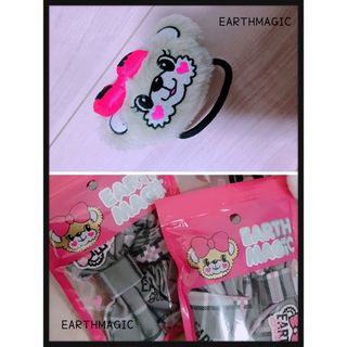 EARTHMAGIC - ❤︎.*EARTHMAGIC❤︎.*