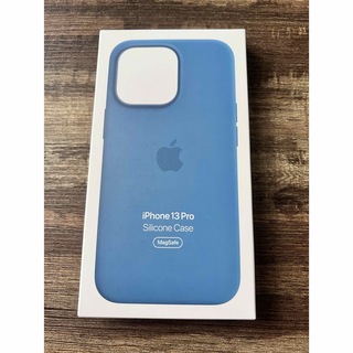 Apple - iPhone13pro MagSafe シリコンケース