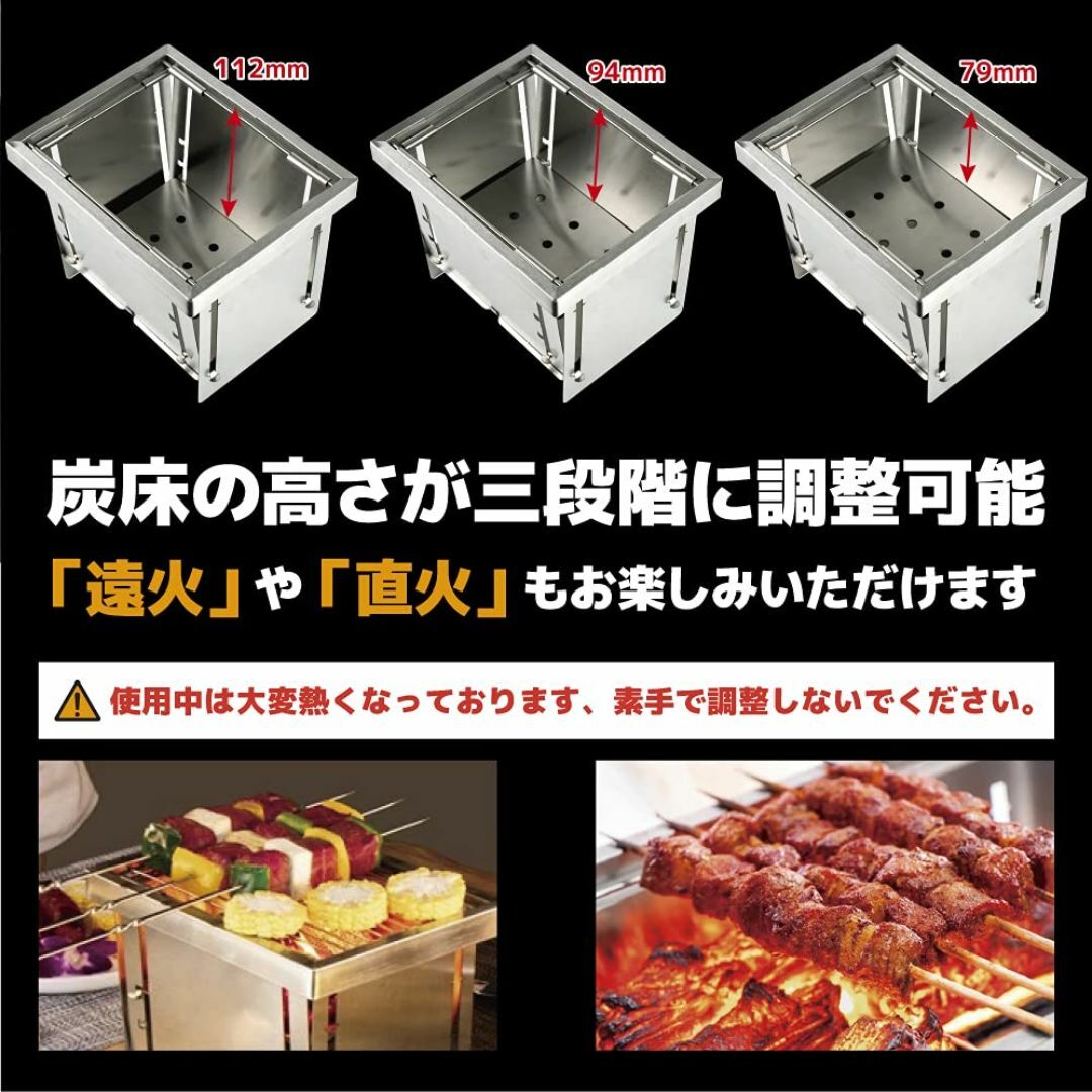 C-JETANK 卓上 BBQグリル キャンプ 用 焚き火台 卓上 コンロ Mi スポーツ/アウトドアのアウトドア(調理器具)の商品写真