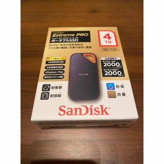 サンディスク(SanDisk)の【新品未開封】SanDisk SSD エクストリームプロ  4TB(PC周辺機器)