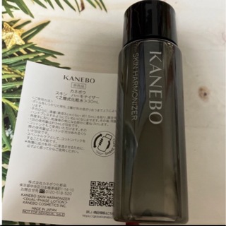 Kanebo - カネボウ　KANEBO スキンハーモナイザー　2層式化粧水　30ml×1