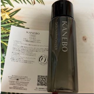 カネボウ　KANEBO スキンハーモナイザー　2層式化粧水　30ml×1