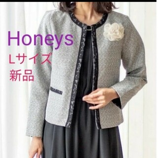 ハニーズ(HONEYS)の【新品】Honeys　レース使いジャケット　ノーカラー　Lサイズ(ノーカラージャケット)