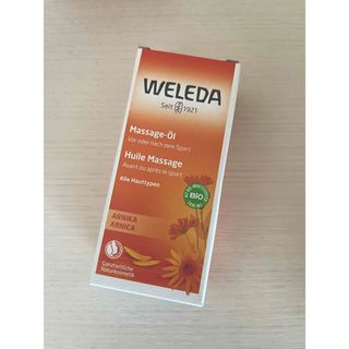 WELEDA - 【新品未使用】WELEDA ヴェレダ アルニカ マッサージオイル 50ml