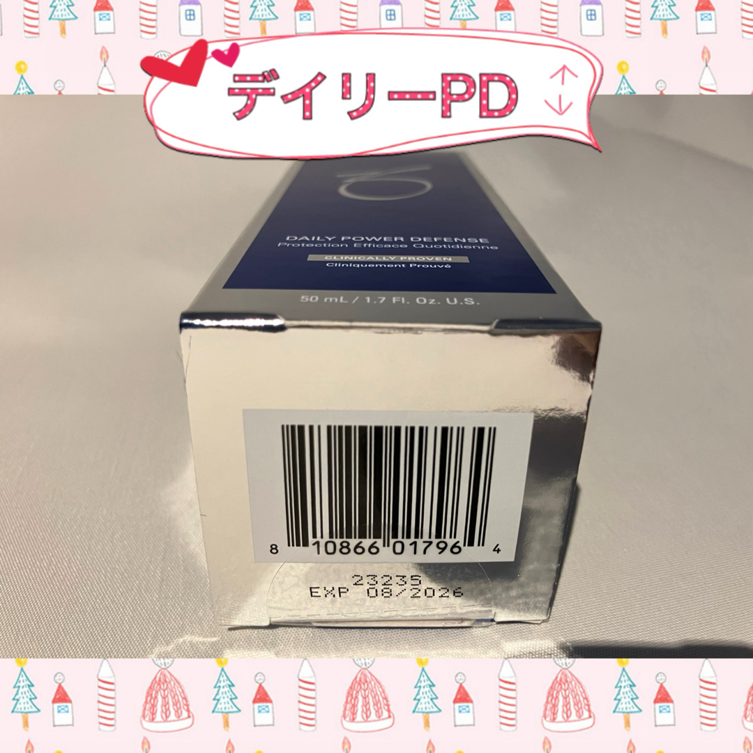 Obagi - ゼオスキン エクスクレンザー&エクスフォリエーティング Obagi - ゼオスキン エクスクレンザー&エクスフォリエーティング