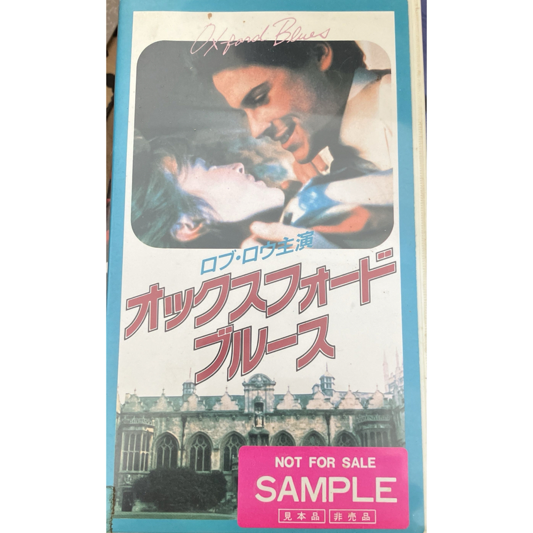 オックスフォードブルース　VHS エンタメ/ホビーのDVD/ブルーレイ(外国映画)の商品写真