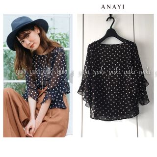 アナイ(ANAYI)のANAYI ドットプリント シフォン袖フリルブラウス(シャツ/ブラウス(長袖/七分))