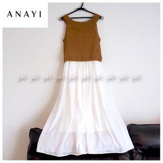 アナイ(ANAYI)のANAYI リネン ポリエステルローンワンピース(ロングワンピース/マキシワンピース)