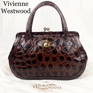 Vivienne Westwood - ヴィヴィアンウエストウッド　ハンドバッグ　オーブ　クロコ型押し　がま口　レザー