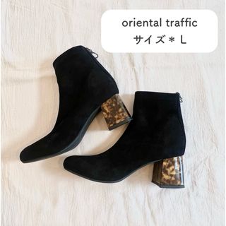 オリエンタルトラフィック(ORiental TRaffic)のオリエンタルトラフィック＊ブーティ(ブーティ)