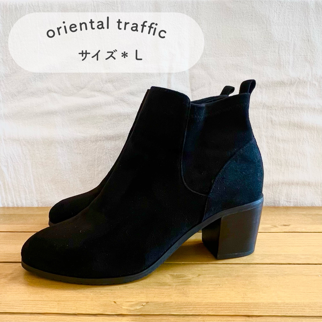 ORiental TRaffic(オリエンタルトラフィック)のオリエンタルトラフィック＊ブーティ レディースの靴/シューズ(ブーティ)の商品写真